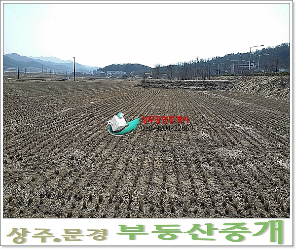소백산주유소 이미지