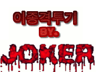  이승만의 CIA 보고서 | 인스티즈