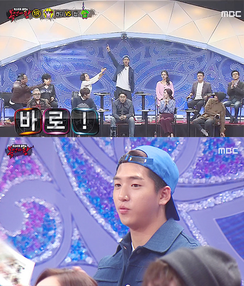 [우리옆집에엑소가산다] 모태솔로 홍조녀 연희 옆집으로 EXO가 이사 온 부러운 이야기 8화 | 인스티즈