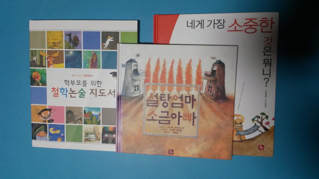 칸트사이언스(주) 이미지