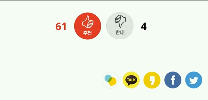 까페에서 일하면서 만난 많은 사람..(이라 쓰고 진상이라 읽는다.) | 인스티즈