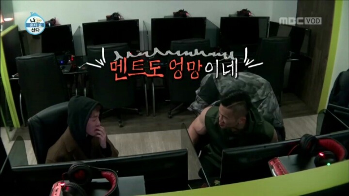 친구PC방 이미지