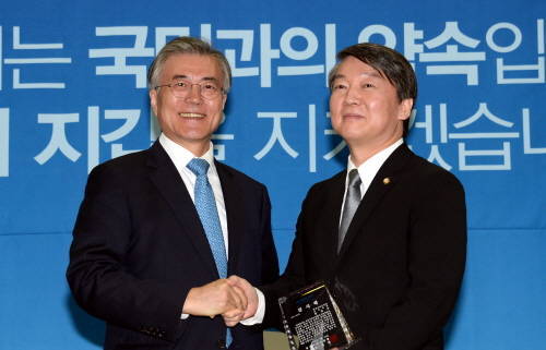 안철수 인생 최고의 시나리오 | 인스티즈