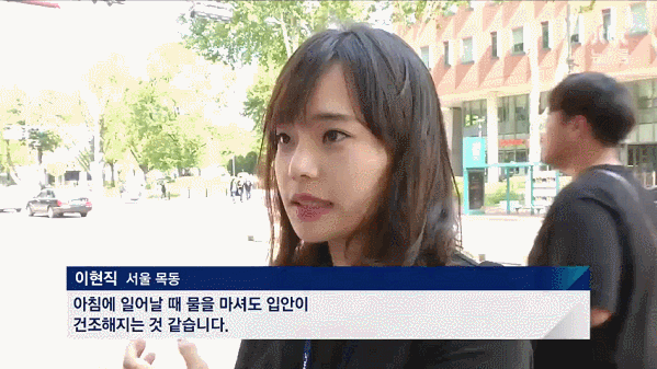 서울 이지은씨 | 인스티즈