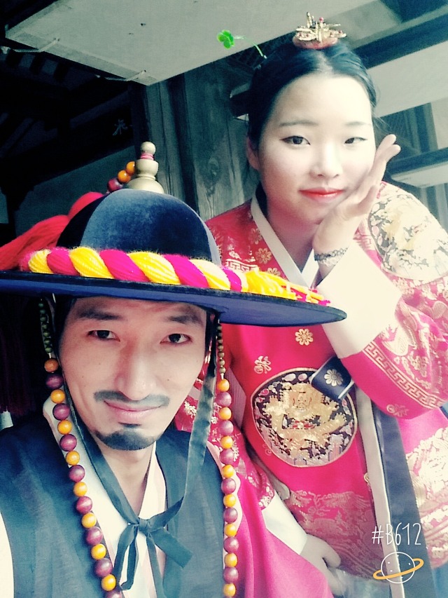 하예라 이미지