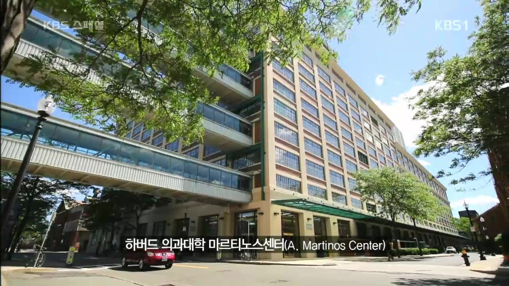 세계가 말하는 한의학과 동의보감 | 인스티즈