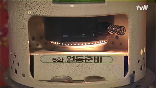응답하라1988 부제목 모음.jpg | 인스티즈