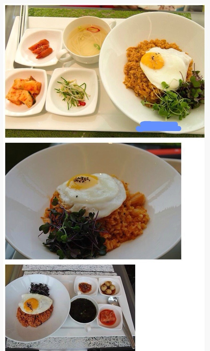 가격 26,000원 김치볶음밥 | 인스티즈