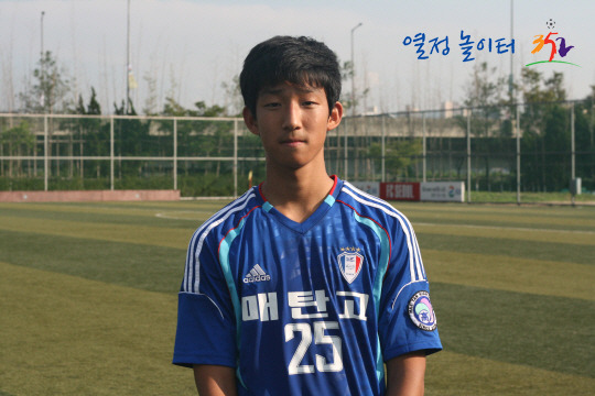 송강호 아들 축구선수 송준평 | 인스티즈