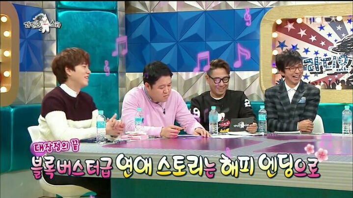 [라디오스타] 배우 김재화의 블록버스터급 연애 스토리 | 인스티즈