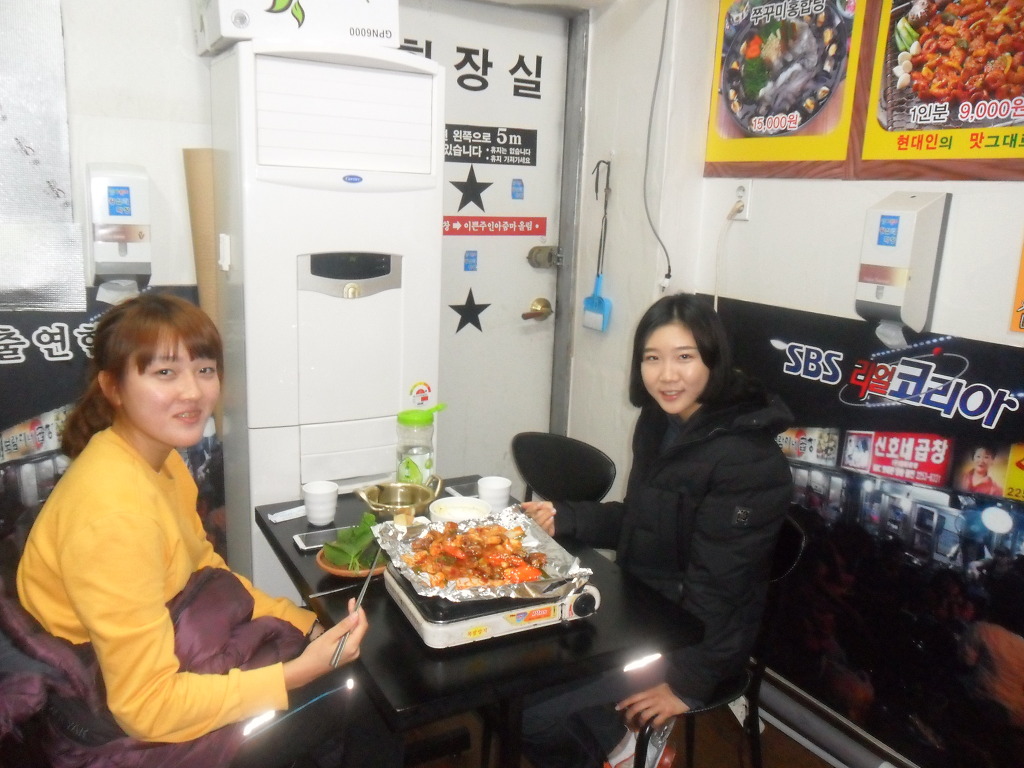 왕십리막창 이미지