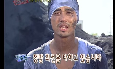 무한도전 시즌별 .jpg | 인스티즈