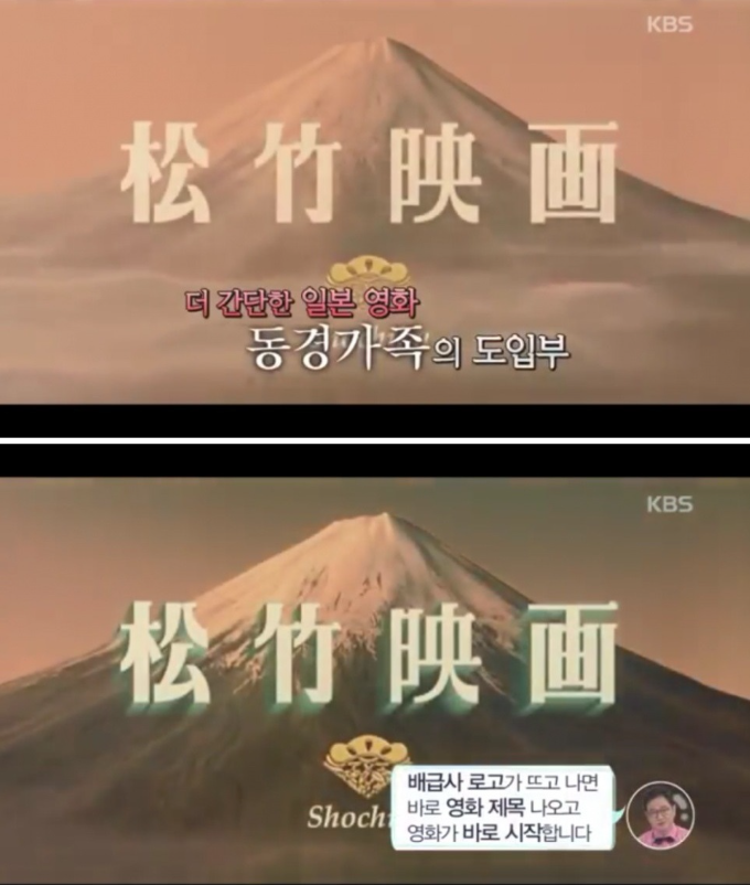 한국 영화 자막 특징 | 인스티즈