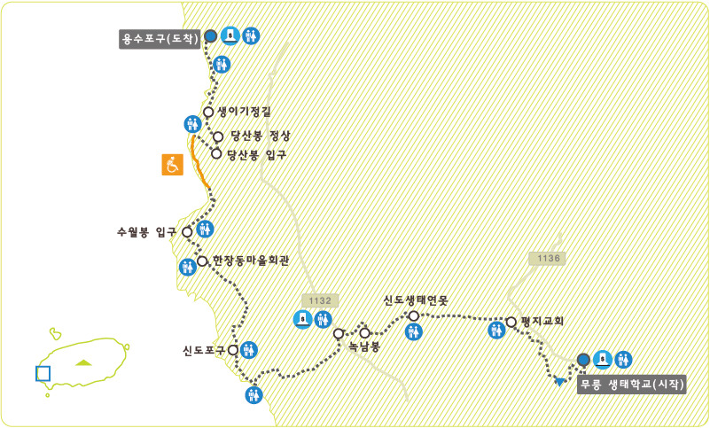은성다방 이미지