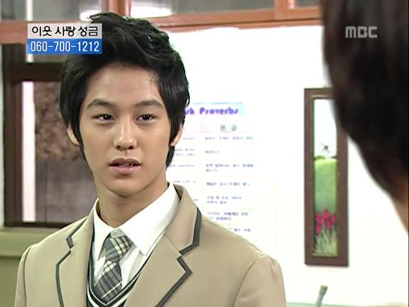 [거침없이하이킥] 유미 가족의 비밀 -6- | 인스티즈