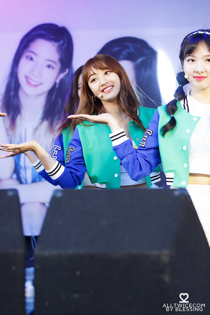 게릴라 콘서트 트와이스.JPG | 인스티즈