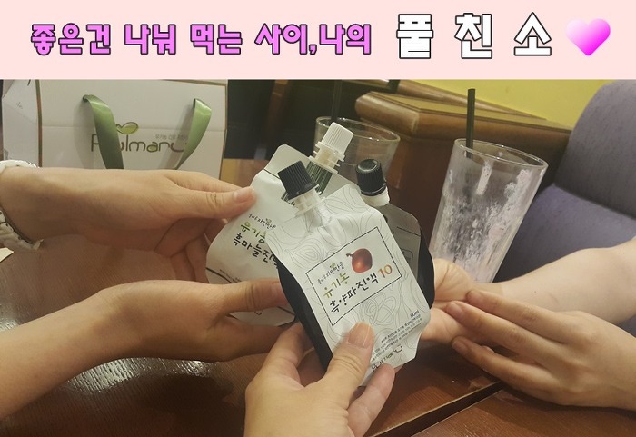 우리소 이미지