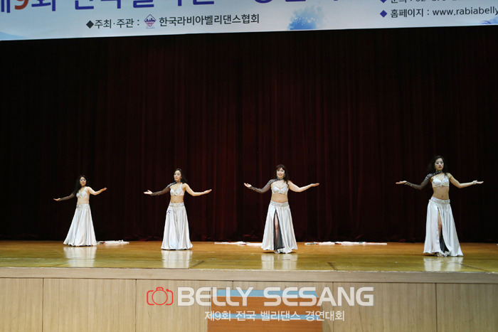 라비아벨리댄스협회 이미지