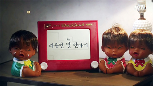 응답하라1988 부제목 모음.jpg | 인스티즈