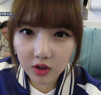 갓자친구 예린이의 애교.gif | 인스티즈