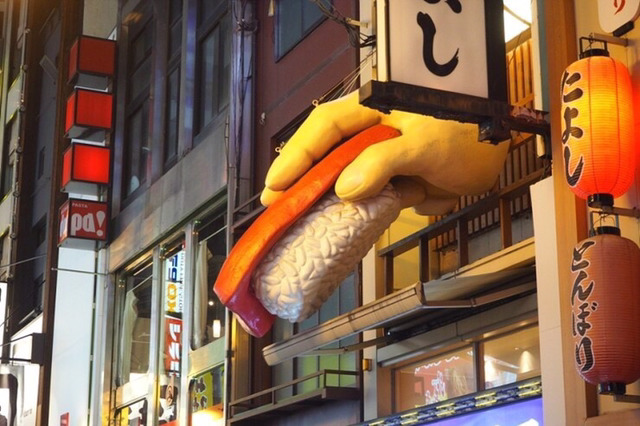 오사카가면 많은 사람들이 신기해하는것 | 인스티즈