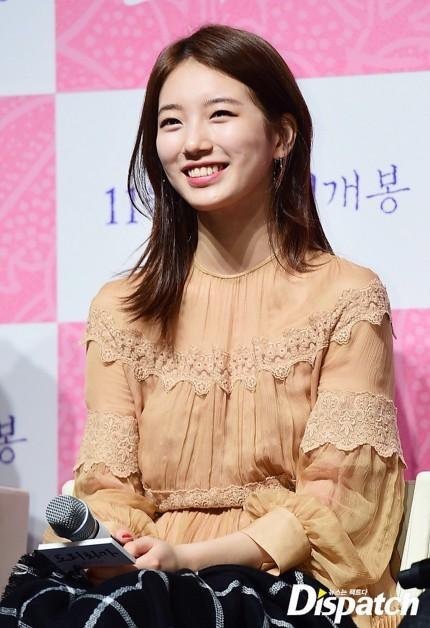 오늘자 수지.jpgif | 인스티즈