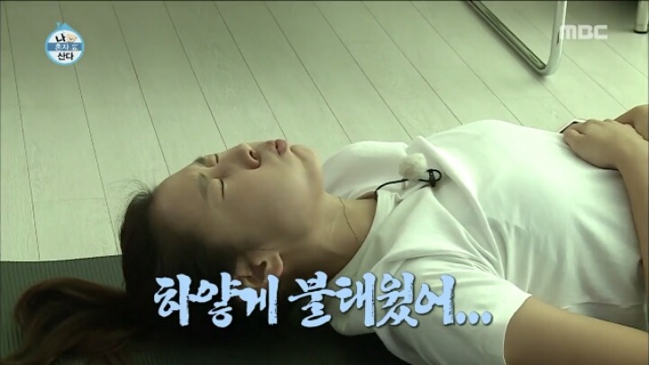닝겐 사는 거 다 똑같다는 거 보여준 운동하는 한혜진.jpg (feat.힘들 땐 시우민) | 인스티즈