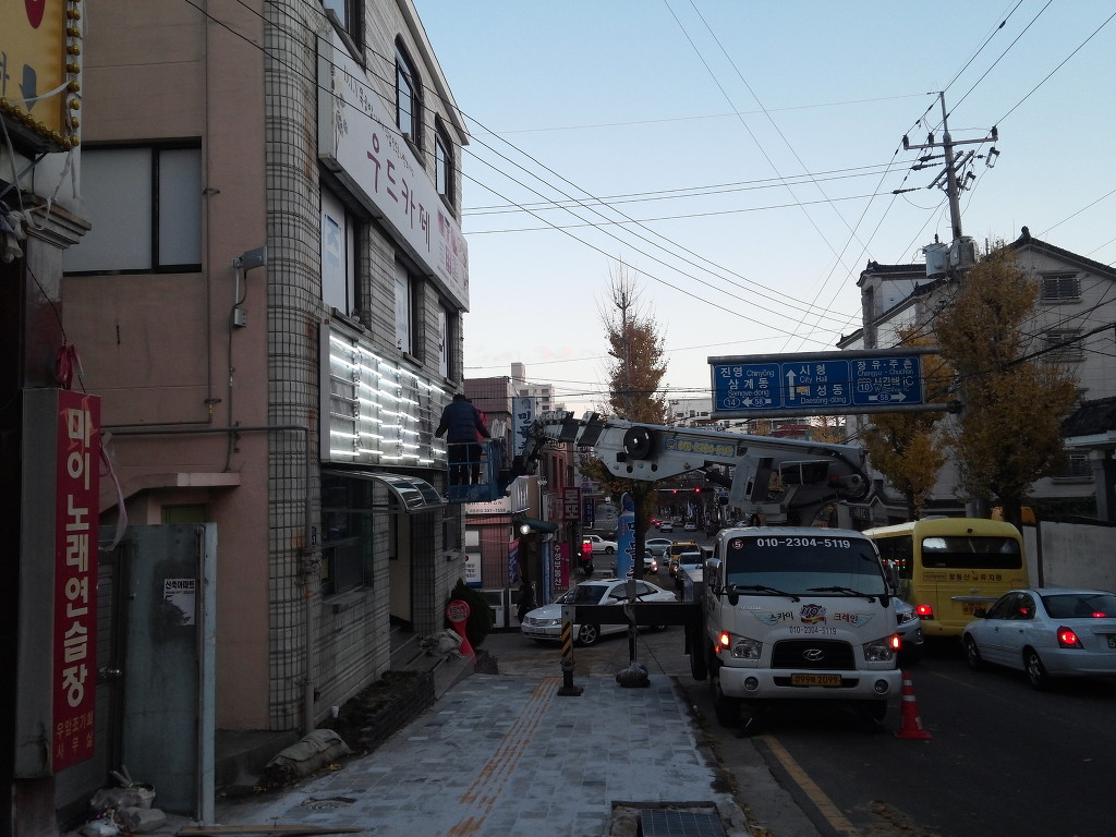 영진할인마트 이미지