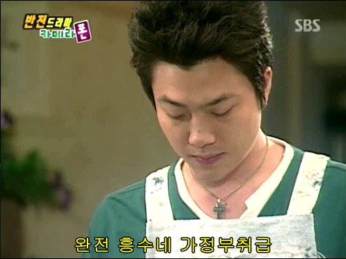 반전드라마 베스트 에피소드 카메라폰 2 | 인스티즈