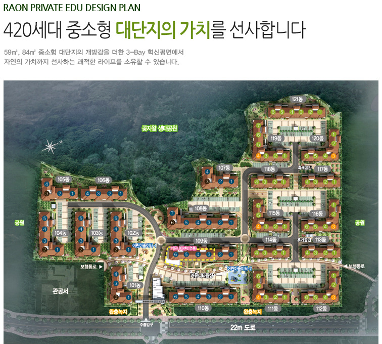 (주)국제엘리베이터 이미지