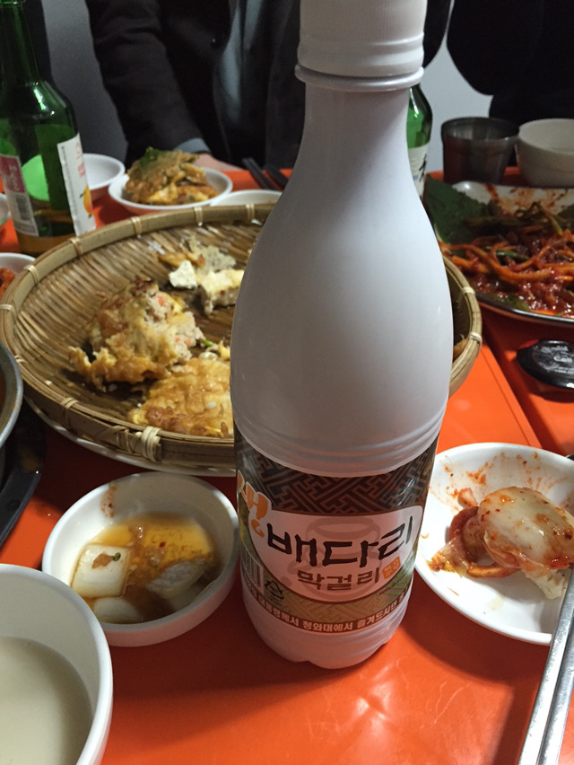 전주전집 이미지