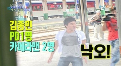 다시보고싶은 예능프로그램은? | 인스티즈