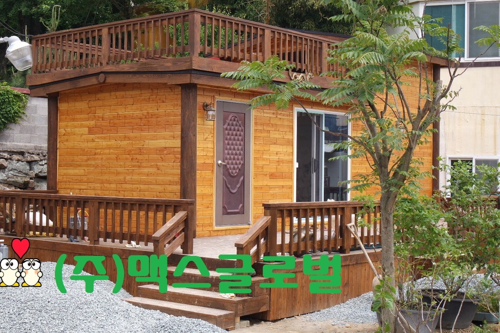 통나무민박2 이미지