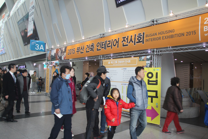 수건축인테리어 이미지