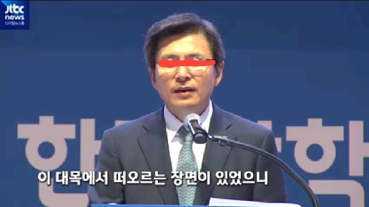 살기좋은 나라 대한민국 | 인스티즈