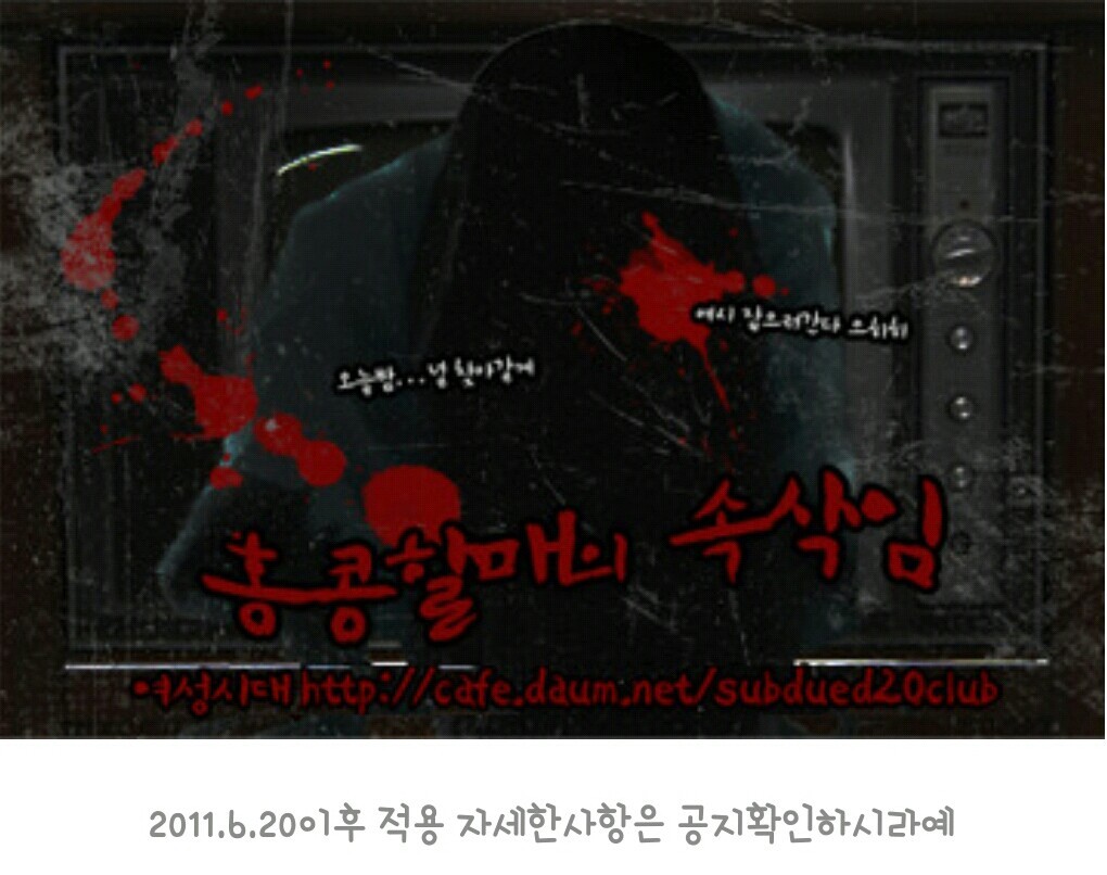 바로컴 이미지
