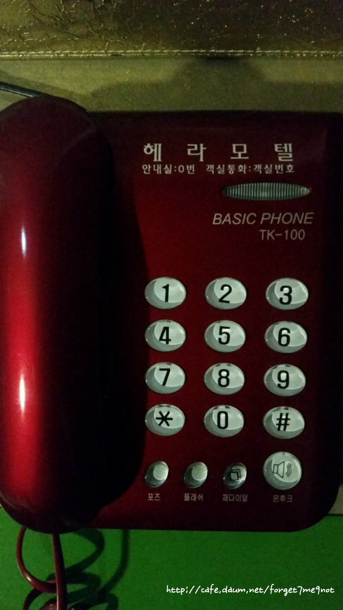 헤라모텔 이미지