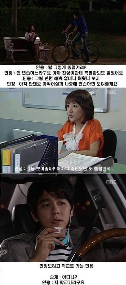 내 기준 진짜 웃긴거 쓰리탑 | 인스티즈