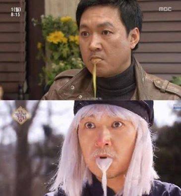 금수저은수저 이미지