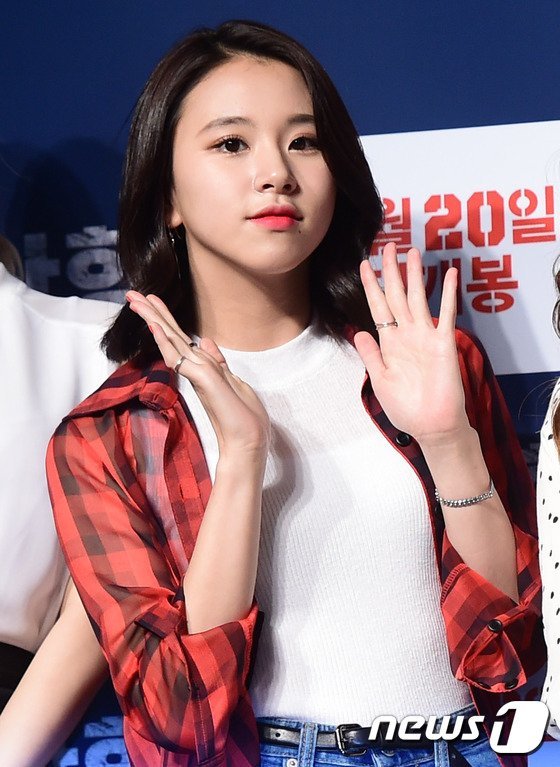 [트와이스] 부산행 시사회 사진 | 인스티즈