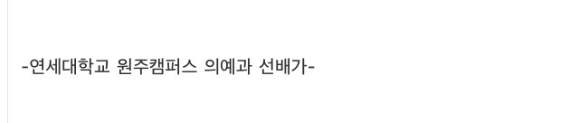 수만휘 레전드 .jpg | 인스티즈