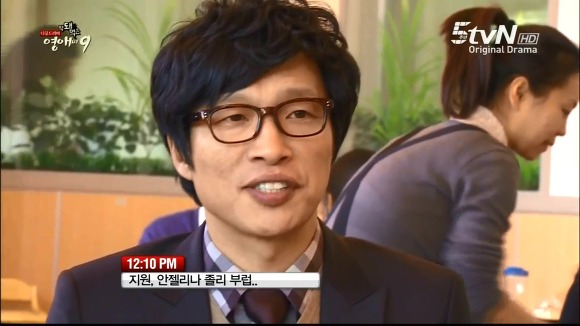 [막돼먹은영애씨시즌9] 11화 내 연애의 불편한 진실 | 인스티즈