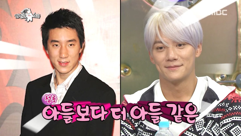 정연을 좋아하는 이재진과 김구라 | 인스티즈