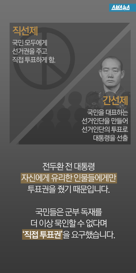  보라가 신입생이었을때 | 인스티즈