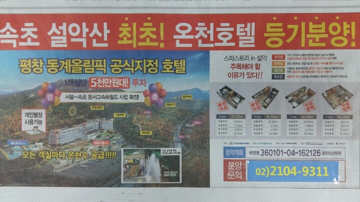 효자별장 이미지