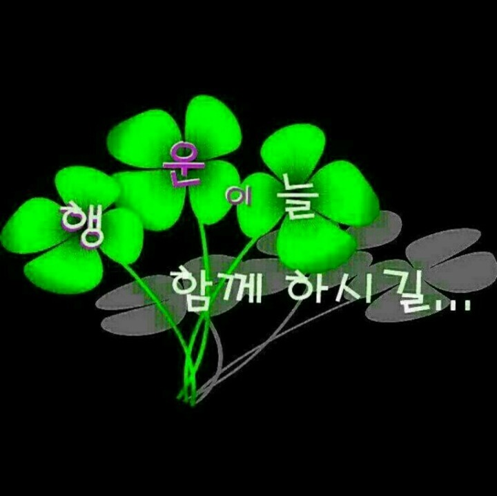 주말엔 이미지