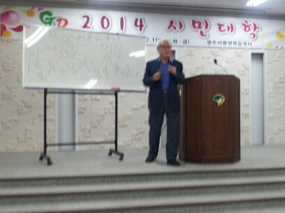 정디자인컨설턴트 이미지