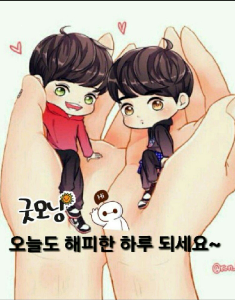 나폴나폴 이미지