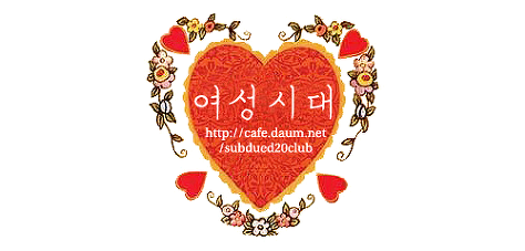 동문복사점 이미지