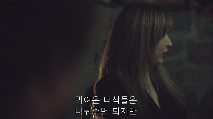 [로맨틱스릴러미드] 한니발 (Hannibal) 시즌3 에피8 (3/4) | 인스티즈